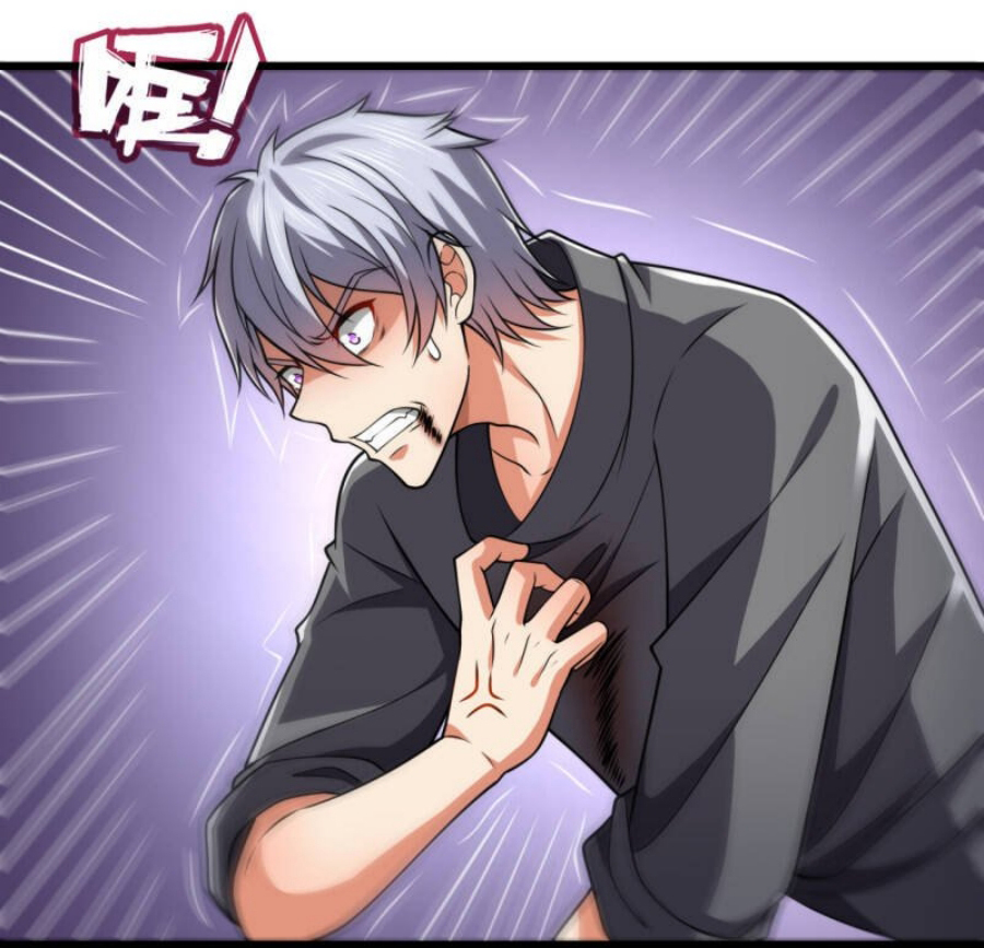 นครเซียนแห่งผู้ต่อต้านสวรรค์ ตอนที่ 199 หน้า 11