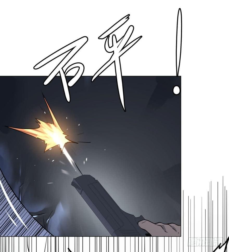 List of villains ตอนที่ 36 หน้า 43