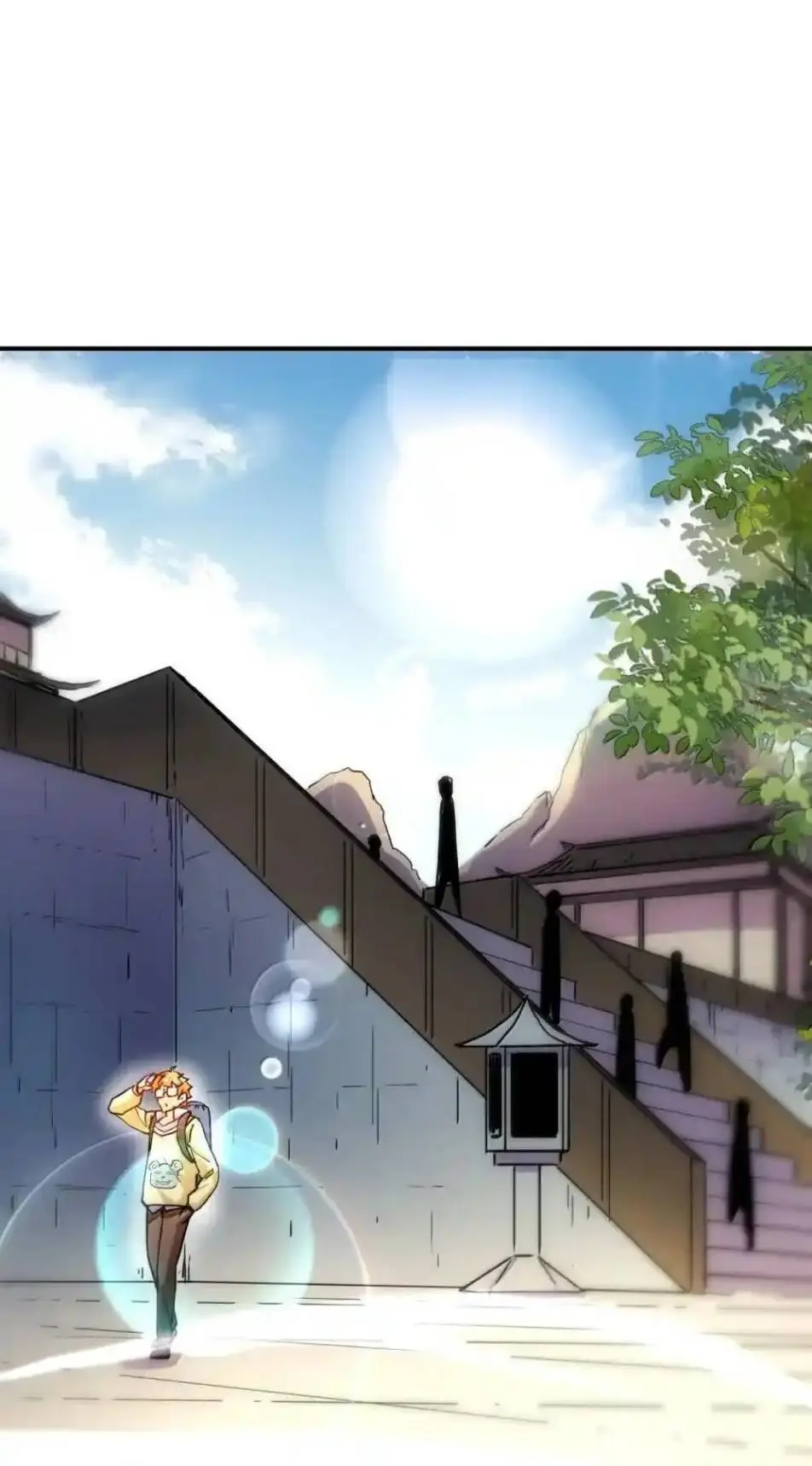 Travel through the world of cultivation, but you can connect to the Internet (ซีซั่น1) ตอนที่ 26 หน้า 35