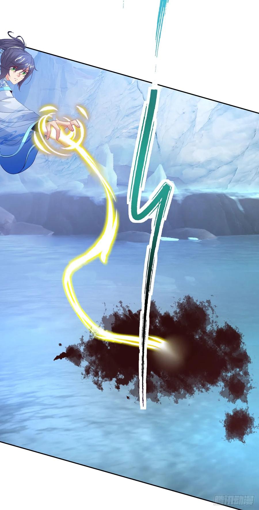 จักรพรรดิวิญญาณศักดิ์สิทธิ์ (ทันจีน) ตอนที่ 277 หน้า 18