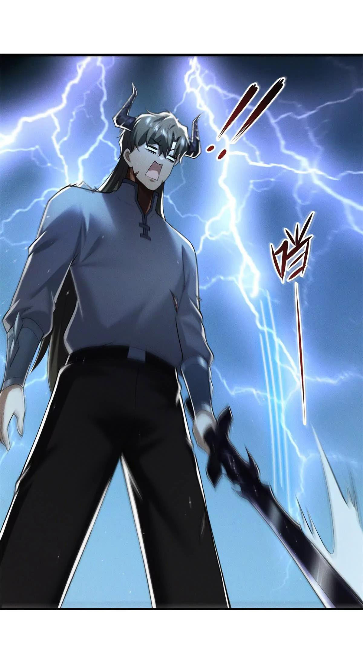 อัพเลเวลสุดขีดเพราะฉันคือจ้าวแห่งภัยพิบัติ ( I escalated with calamity ) ตอนที่ 15 หน้า 26