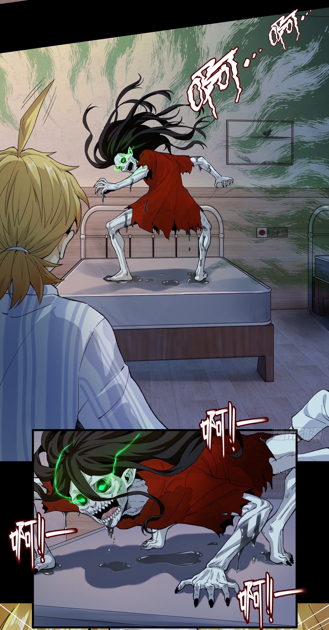 With Mental Illness I Am Immortal เป็นบ้าแล้วไง ยังไงข้าก็เทพ! ตอนที่ 1 หน้า 47