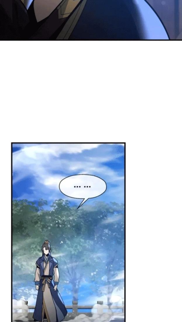 จอมมารสุดแกร่ง ล้างแค้นศิษย์ทรยศ ตอนที่ 76 หน้า 16