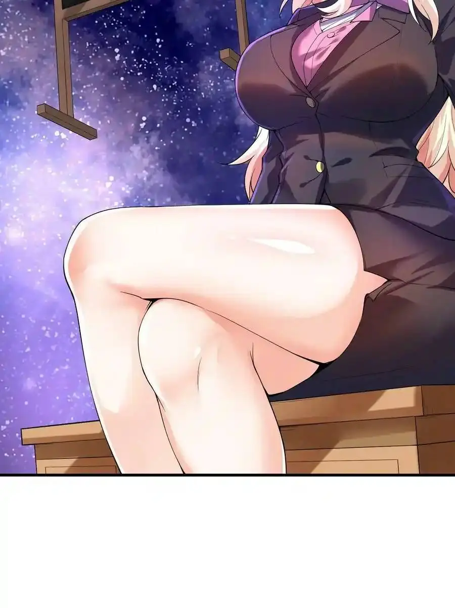 My Harem Is Entirely Female Demon Villains ตอนที่ 96 หน้า 14