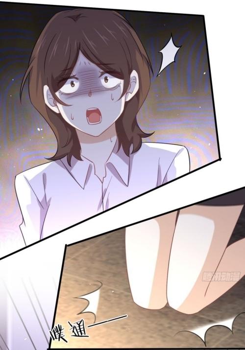 Immortal Swordsman in The Reverse World ข้าเซียนกระบี่ไม่เกาะสตรี ตอนที่ 123 หน้า 6