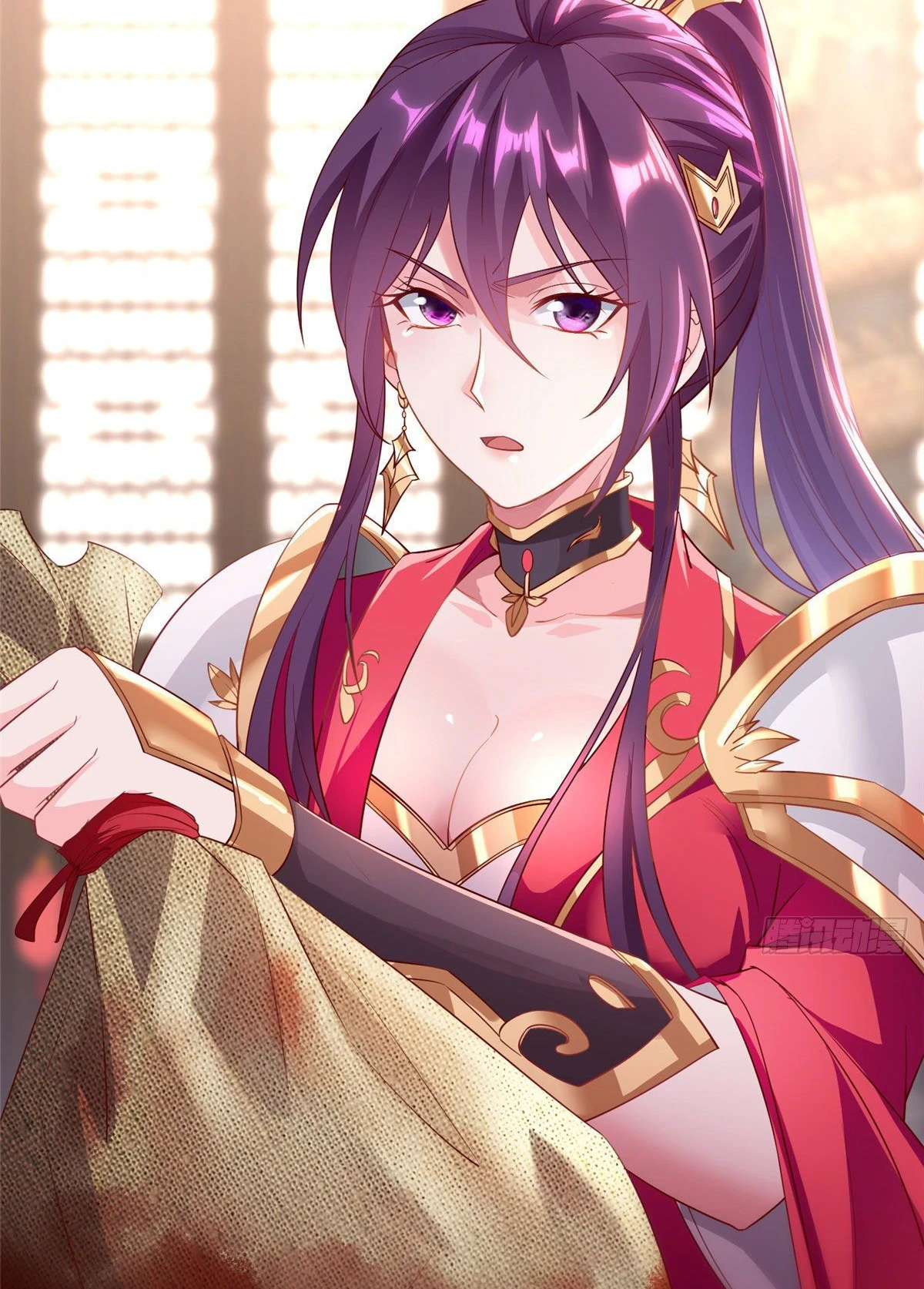 (ชนจีน) Dragon Master (จูหมิง นักรบเซียนมังกร) ตอนที่ 21 หน้า 16