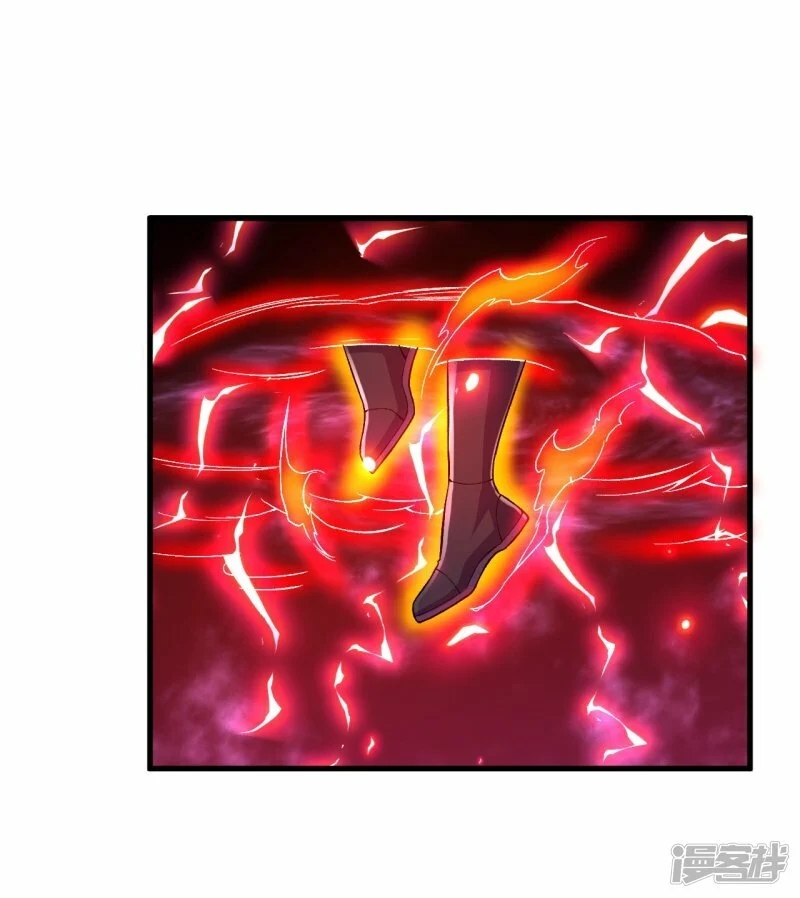 บรรพบุรุษผู้ขัดเกลากายา (ทันจีน) ตอนที่ 97 หน้า 19