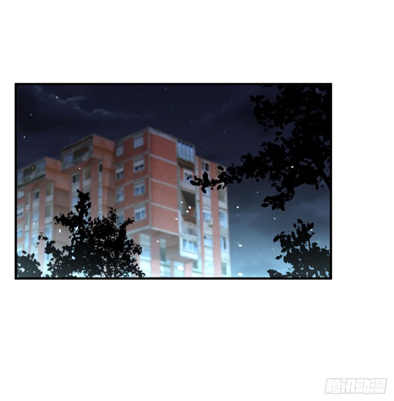 Immortal Swordsman in The Reverse World ข้าเซียนกระบี่ไม่เกาะสตรี ตอนที่ 78 หน้า 17