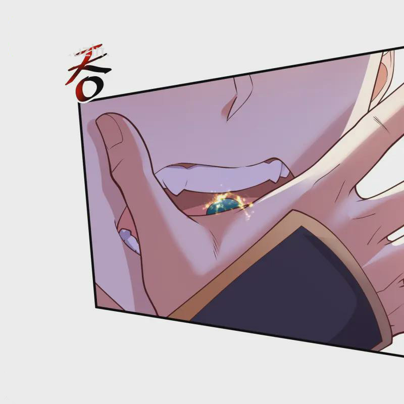 การกลับมาของเทพมาร ตอนที่ 15 หน้า 7