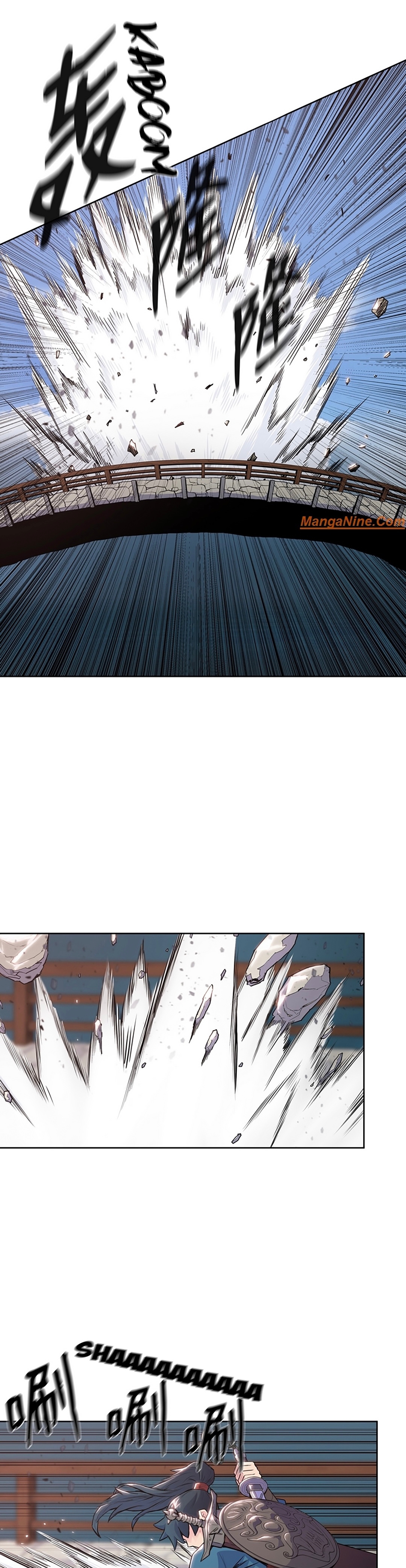 The God Of War ตอนที่ 7 หน้า 4