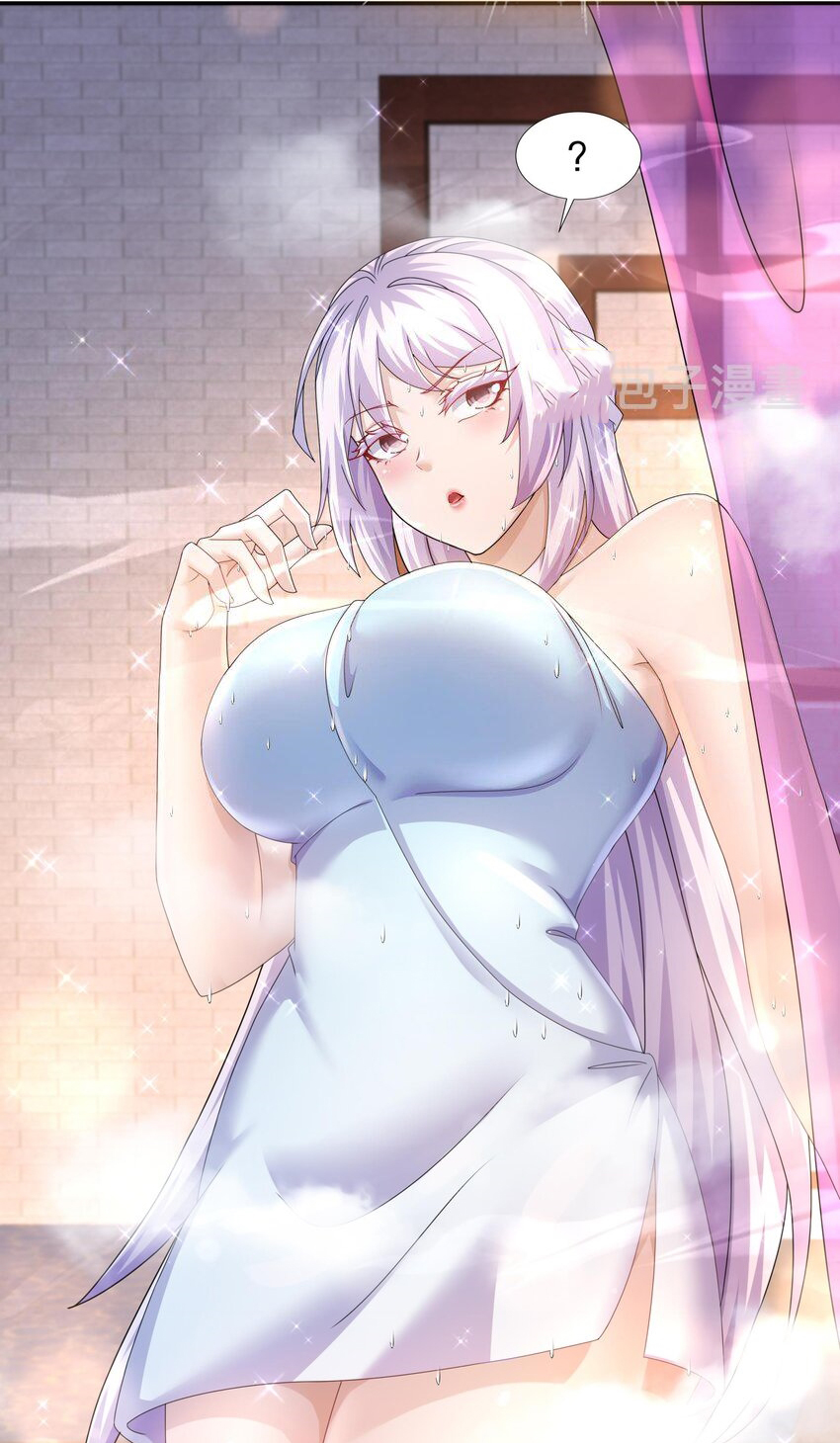 ปกป้องสำนักหญิงล้วนด้วยระบบเช็คอินสุดเทพ (ชนจีน) ตอนที่ 58 หน้า 7