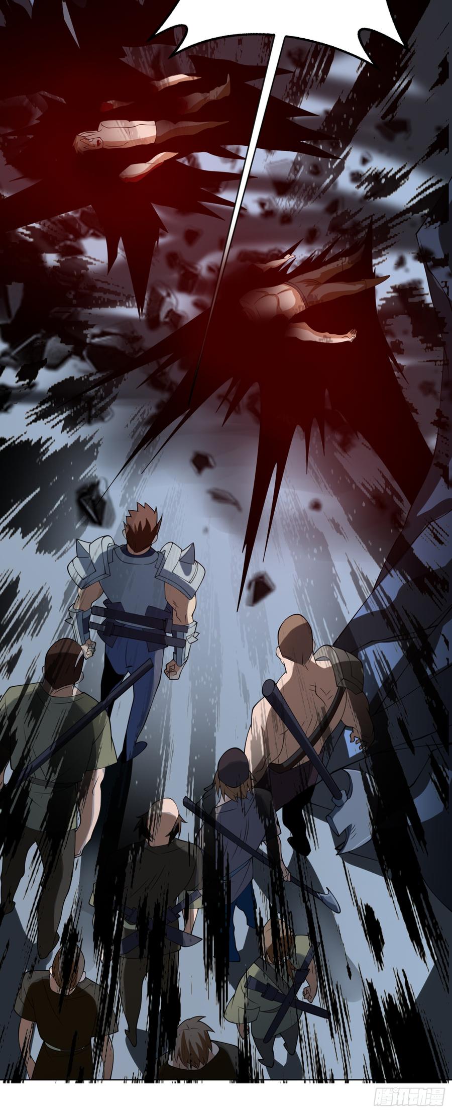 Wu ni ตอนที่ 31 หน้า 8