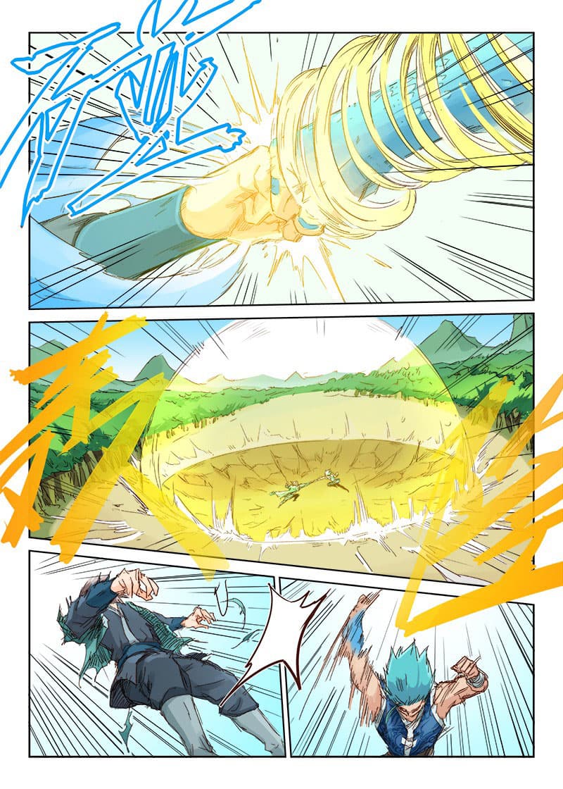 Star Martial God Techniquer ตอนที่ 45 หน้า 6