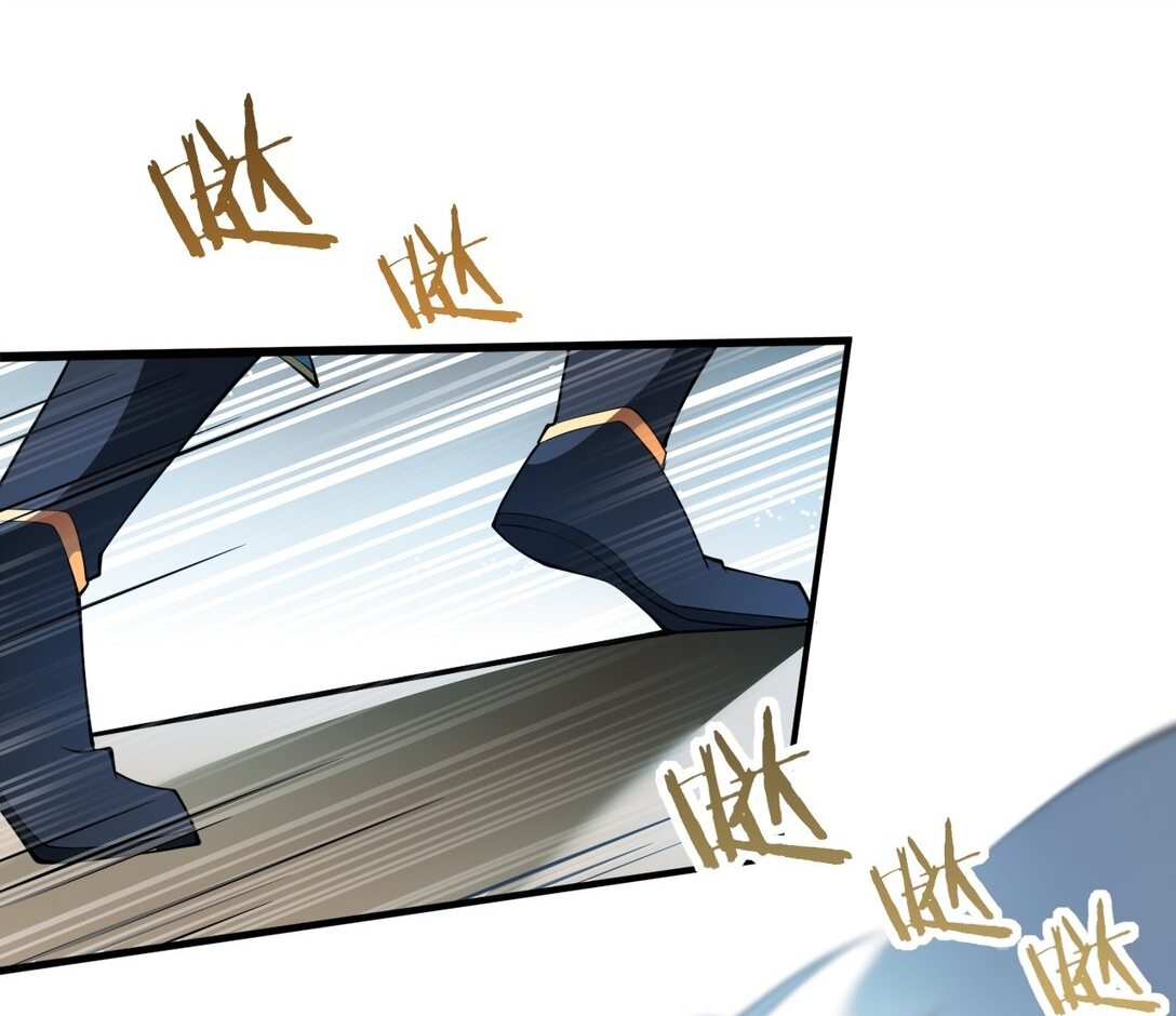 ด้วยโลกแห่งการฝึกตน เหล่าเซียนจึงอยู่ยงคงกระพันในใต้หล้า ตอนที่ 6 หน้า 36