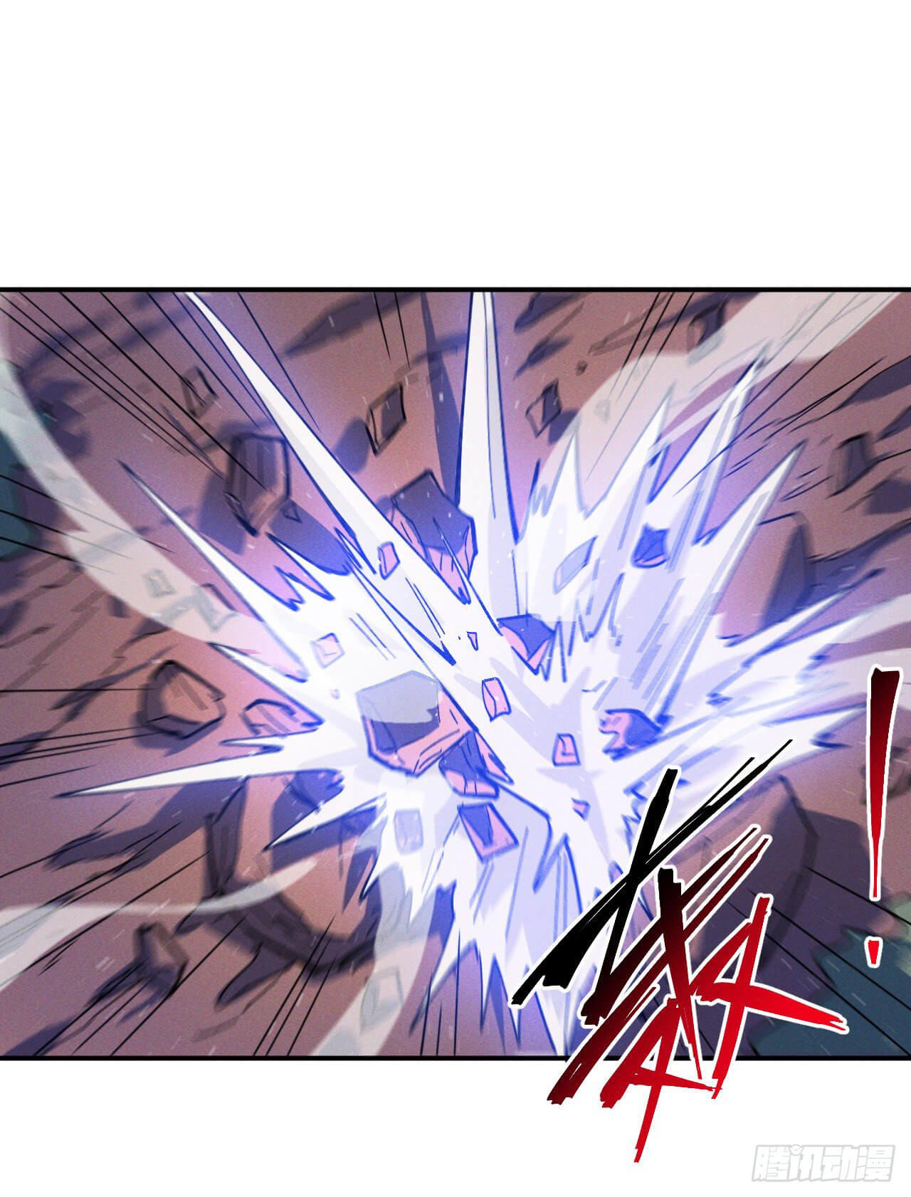 ตูข้านี่แหละเทพ (ทันจีน) ตอนที่ 42 หน้า 33