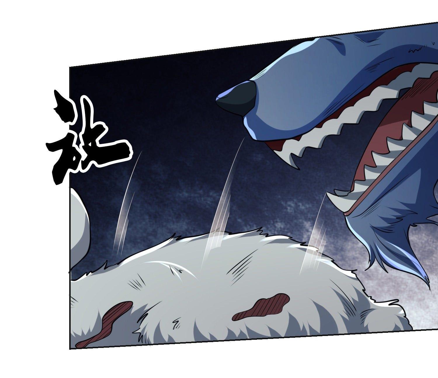 THE FIRST ORDER ตอนที่ 97 หน้า 67