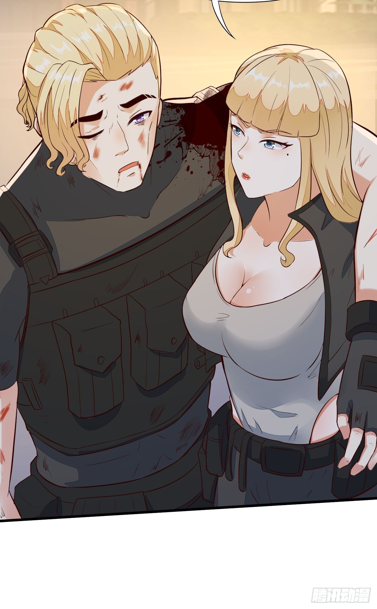 ฉันสุ่มตัวตนใหม่ทุกสัปดาห์ ตอนที่ 21 หน้า 34