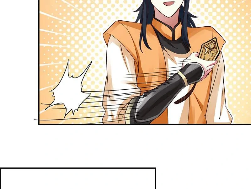 Chaos Alchemist (วิบัติการณ์เทพเซียนโอสถ) ตอนที่ 103 หน้า 35