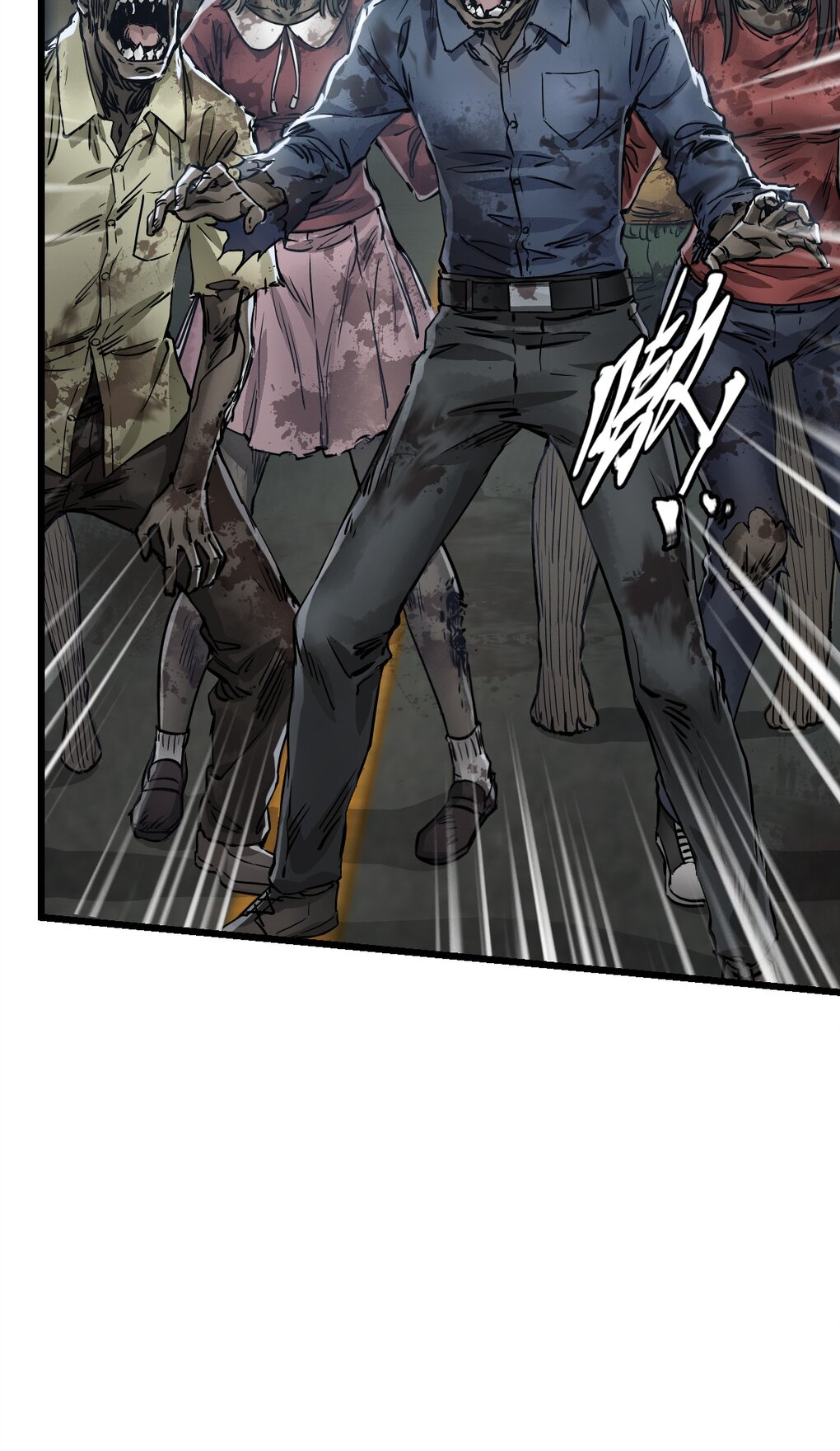 ช่างกล วันสิ้นโลก (Apocalypse Mechanic) ตอนที่ 9 หน้า 31