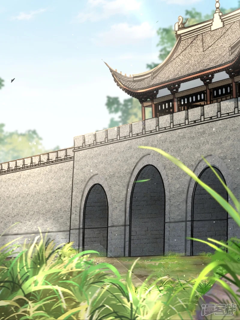 จักรพรรดิกระบี่เกิดใหม่ในร่างลูกเขย ตอนที่ 31 หน้า 9