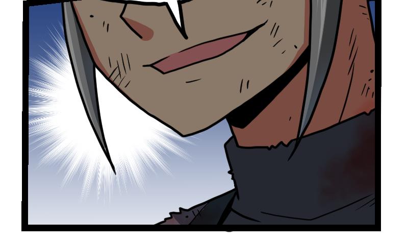 Peerless sword god เทพกระบี่ไรเทียมทาน ตอนที่ 45 หน้า 18