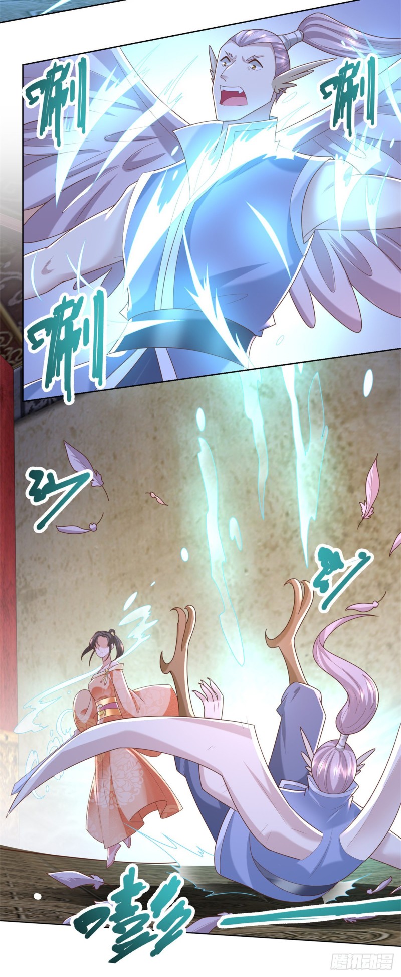 Zhi Zun Chong Sheng ตอนที่ 40 หน้า 11