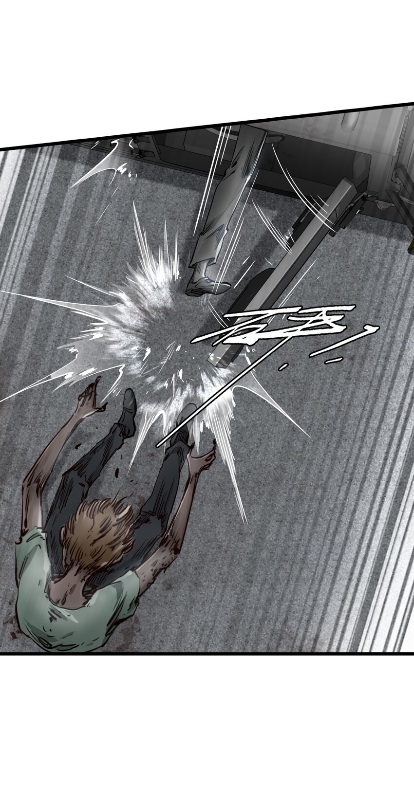 ช่างกล วันสิ้นโลก (Apocalypse Mechanic) ตอนที่ 11 หน้า 31