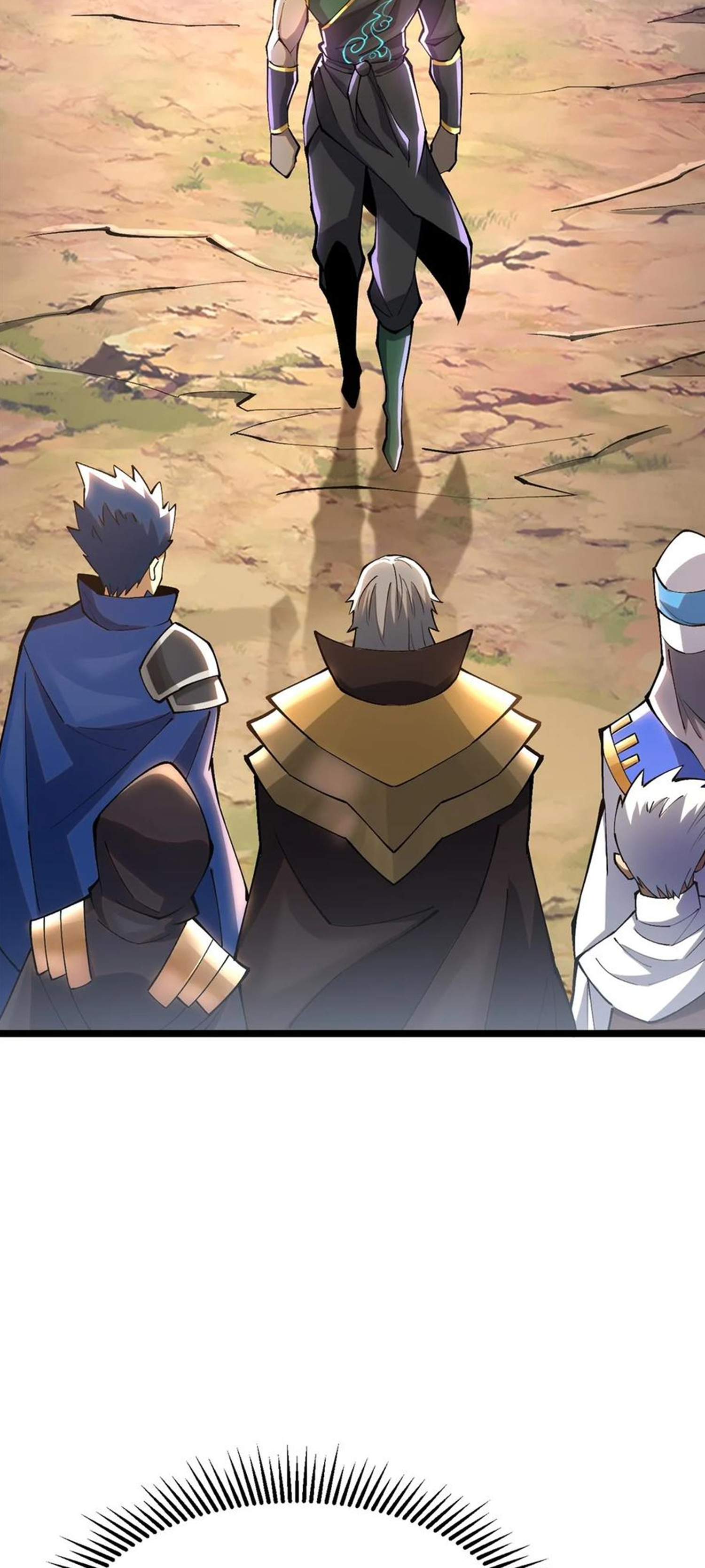 ไม่อยากเรียนทักษะ แห่งคำสาปเลย! ตอนที่ 41 หน้า 25