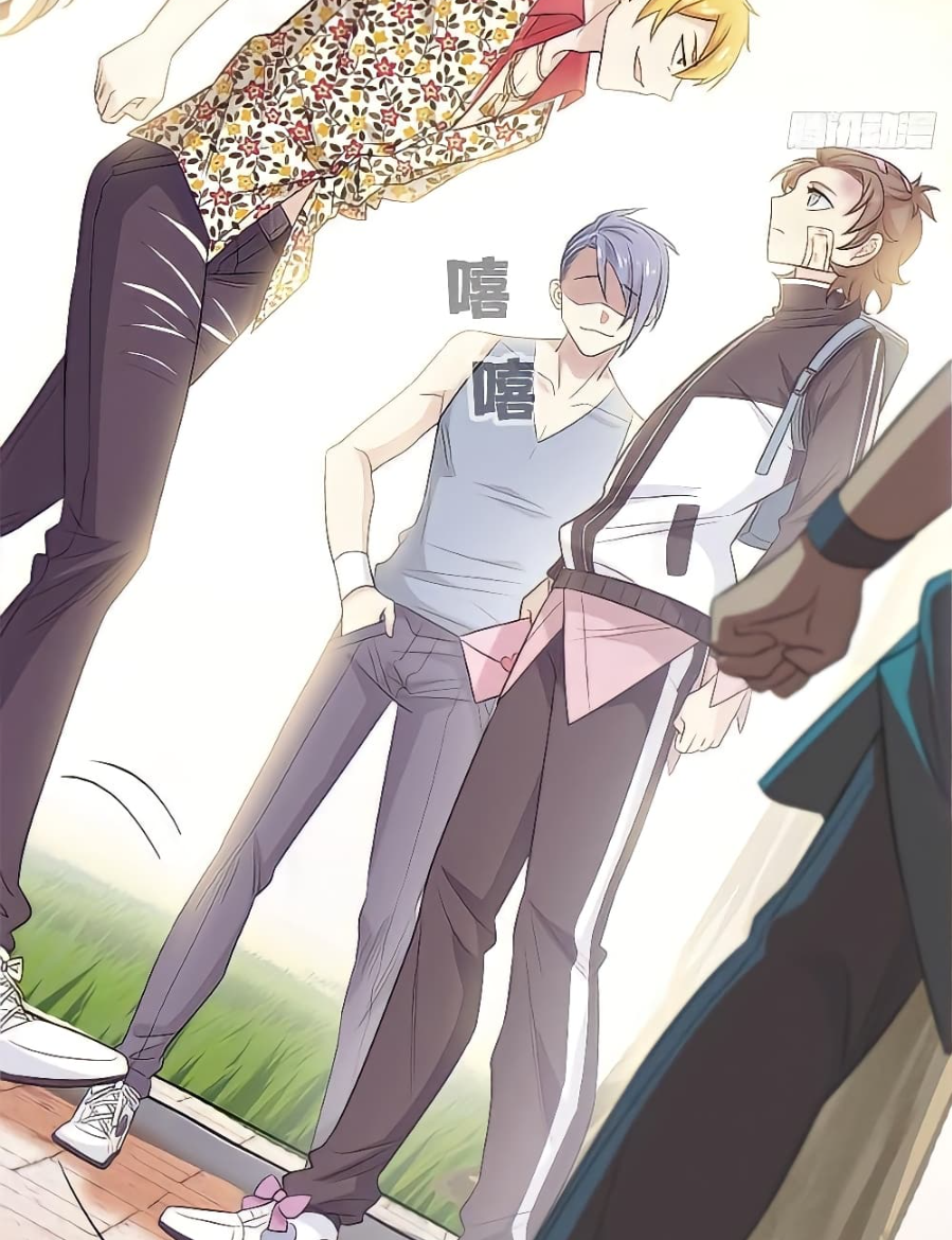 ชายผู้แข็งแกร่งที่มาจากโรงพยาบาลจิตเวช ตอนที่ 12 หน้า 23