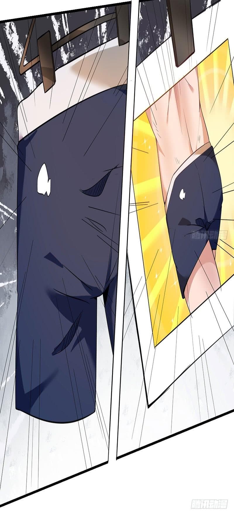 |. Carrying The Goddess Along (จบss1) ตอนที่ 16 หน้า 41