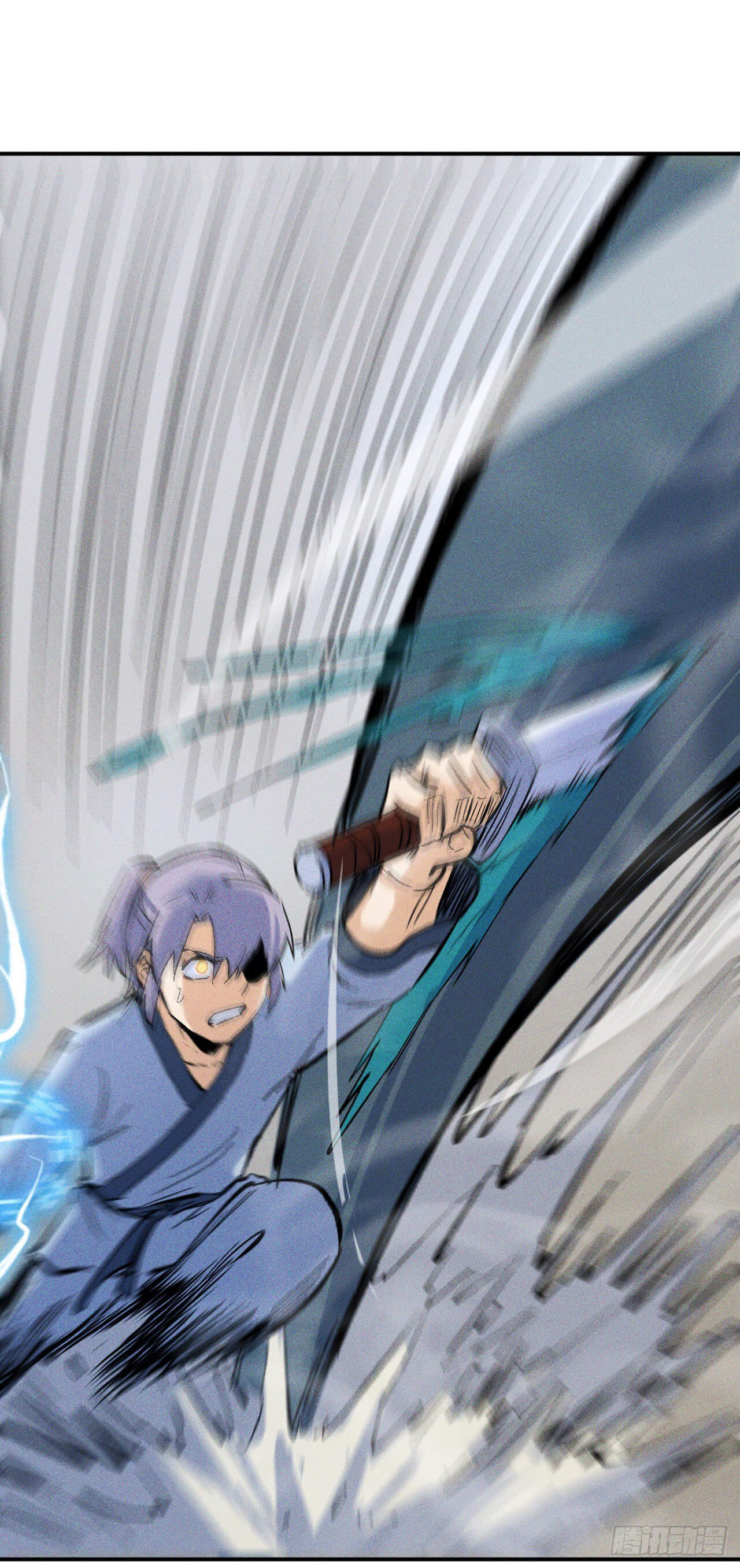 ตูข้านี่แหละเทพ (ทันจีน) ตอนที่ 18 หน้า 42