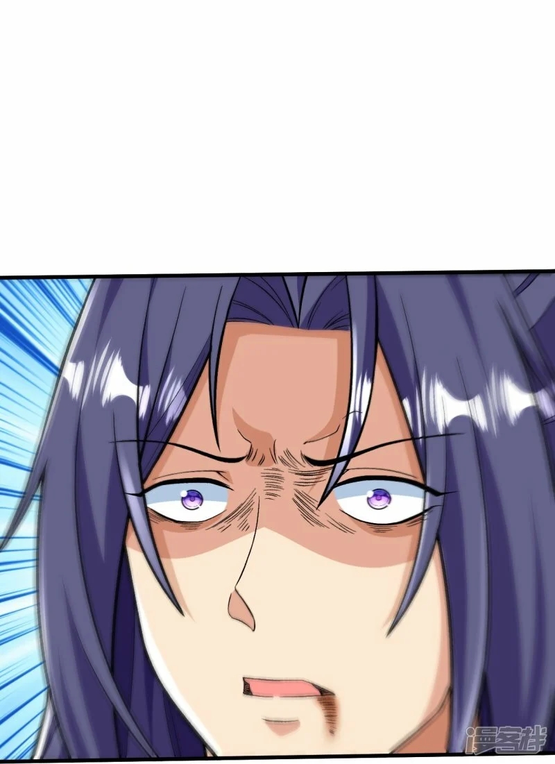 บรรพบุรุษผู้ขัดเกลากายา (ทันจีน) ตอนที่ 79 หน้า 10