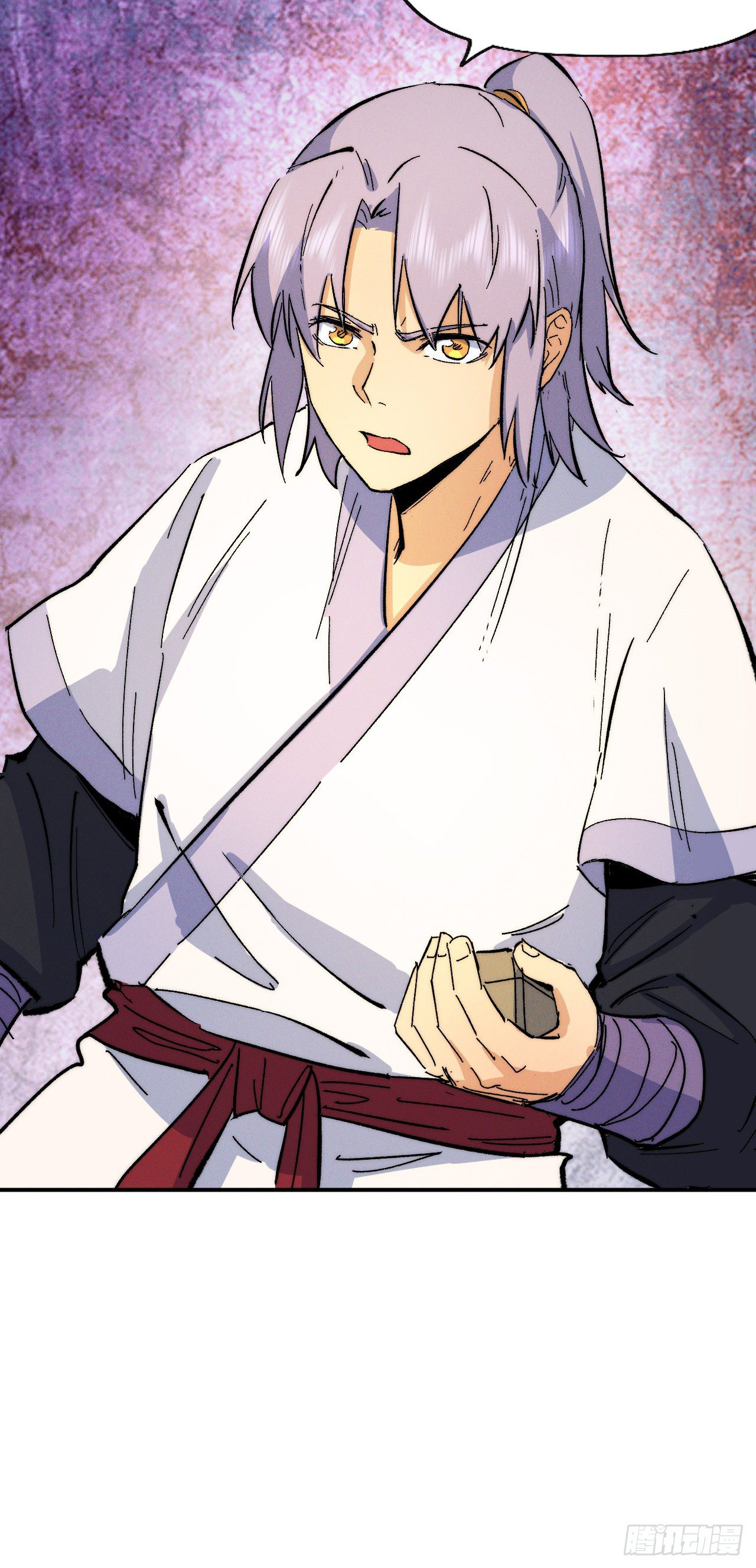 ตูข้านี่แหละเทพ (ทันจีน) ตอนที่ 55 หน้า 52