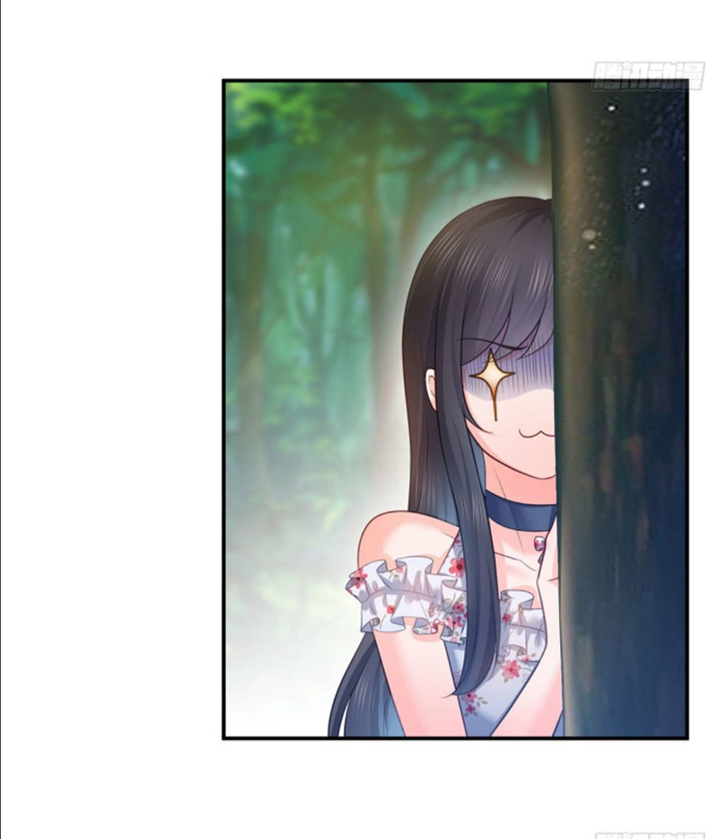 (ชนจีน)Perfect Secret Love The Bad New Wife Is a Little Sweet ตอนที่ 68 หน้า 29