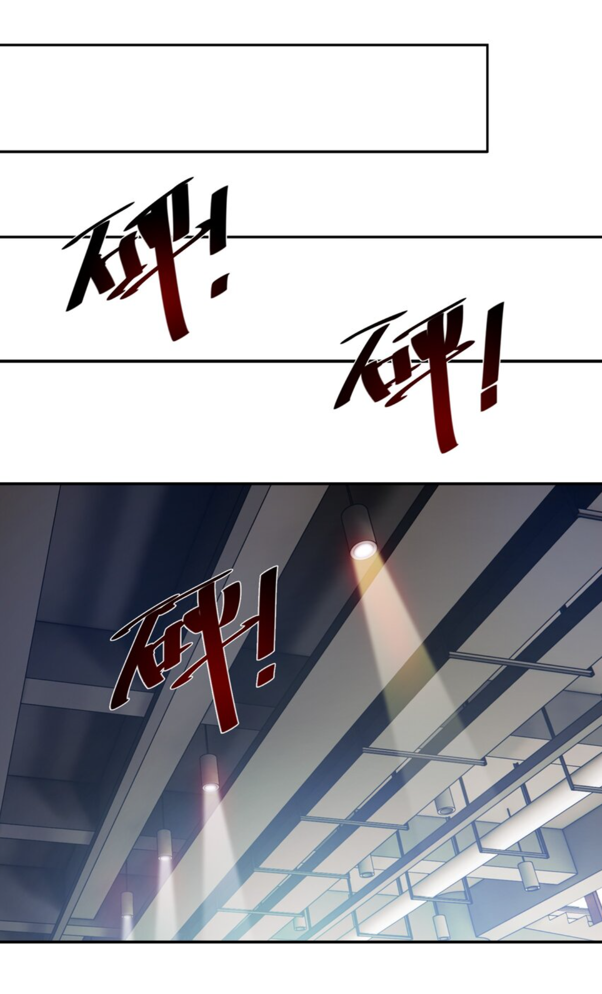 The Evolution ย้อนเวลากลับมาเพื่อกู้โลก ตอนที่ 19 หน้า 39