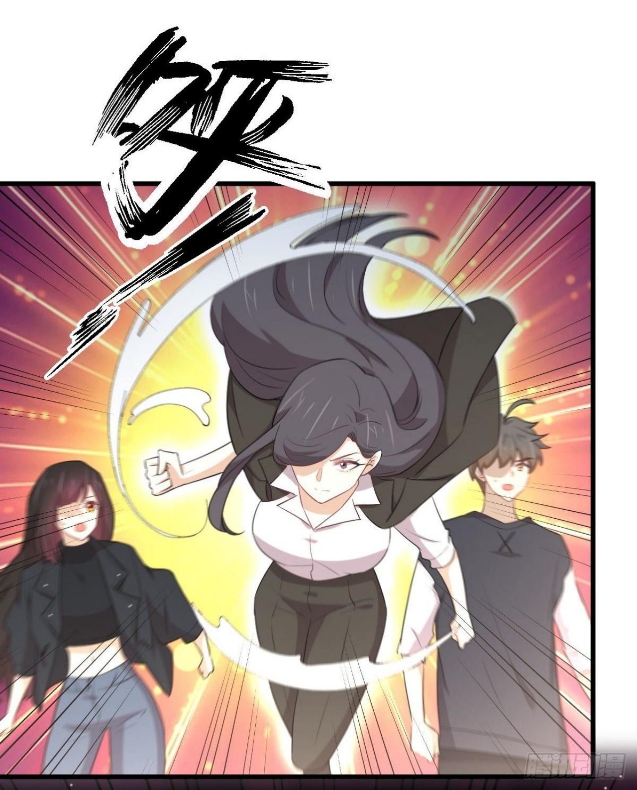 Immortal Swordsman in The Reverse World ข้าเซียนกระบี่ไม่เกาะสตรี ตอนที่ 310 หน้า 4