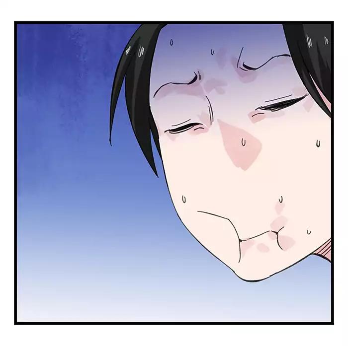 หอคอยสู่สวรรค์ ตอนที่ 32 หน้า 25