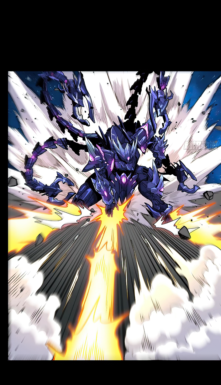 Legend of Star Genera ชนจีน ตอนที่ 139 หน้า 23