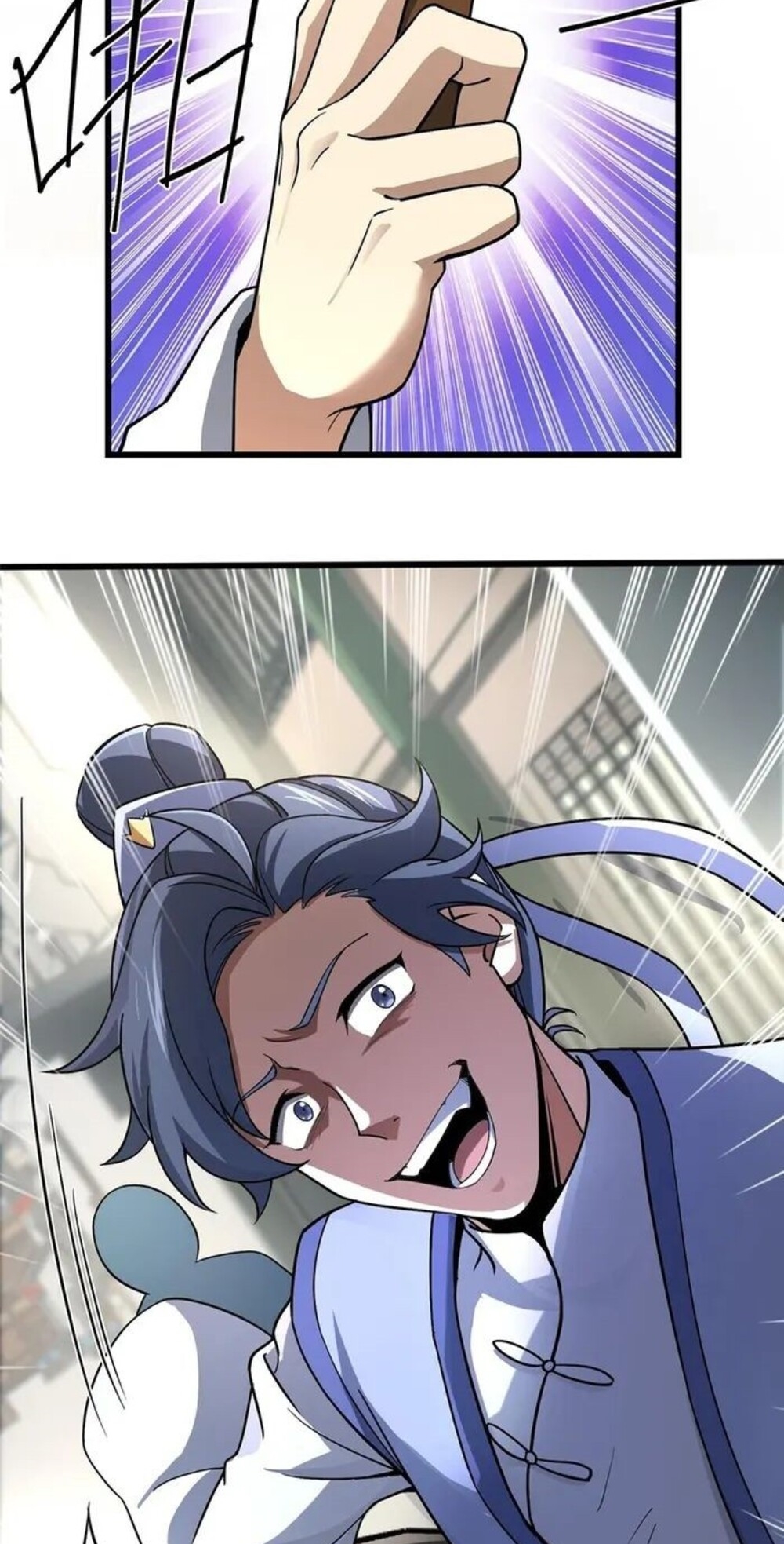 โครตคน ยิ่งตายยิ่งแกร่ง ตอนที่ 10 หน้า 40