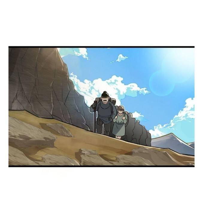 ข้าคือเต๋าสวรรค์ ตอนที่ 1 หน้า 26