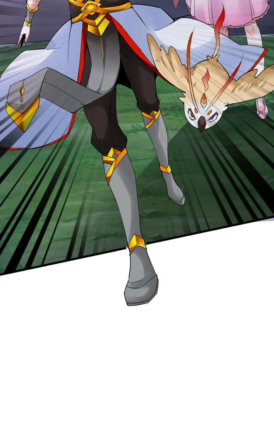 มหาเทพเอกะหมื่นบรรพกาล (จบ) ตอนที่ 46 หน้า 30