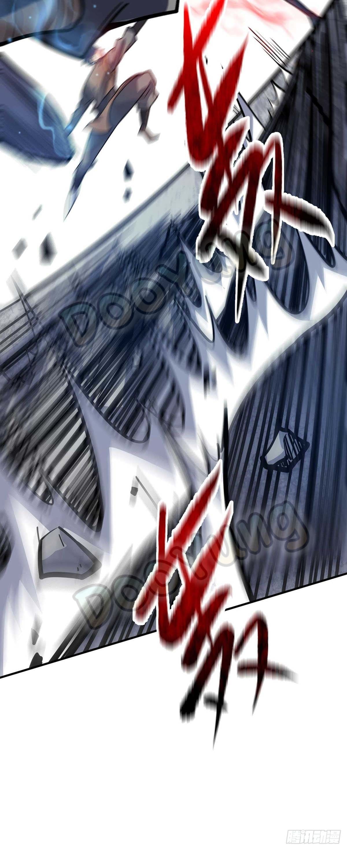 Eternal first son-in-law ตอนที่ 138 หน้า 8