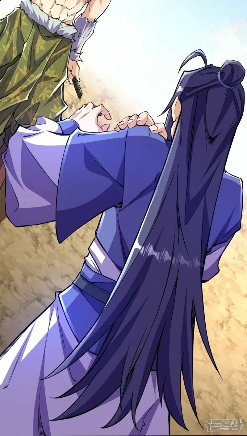 บรรพบุรุษผู้ขัดเกลากายา (ทันจีน) ตอนที่ 104 หน้า 17