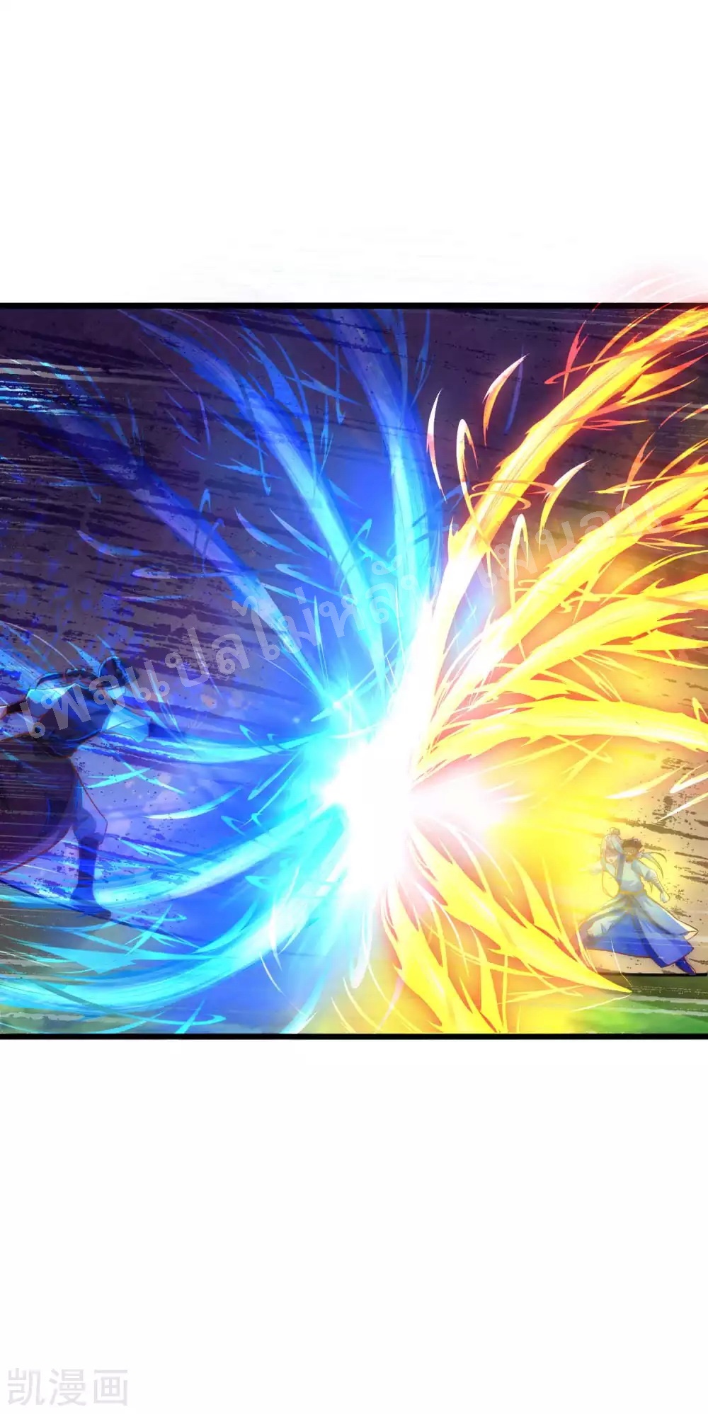 |.การหวนคืนราชันย์เทพสวรรค์ (จบแล้ว) ตอนที่ 26 หน้า 6