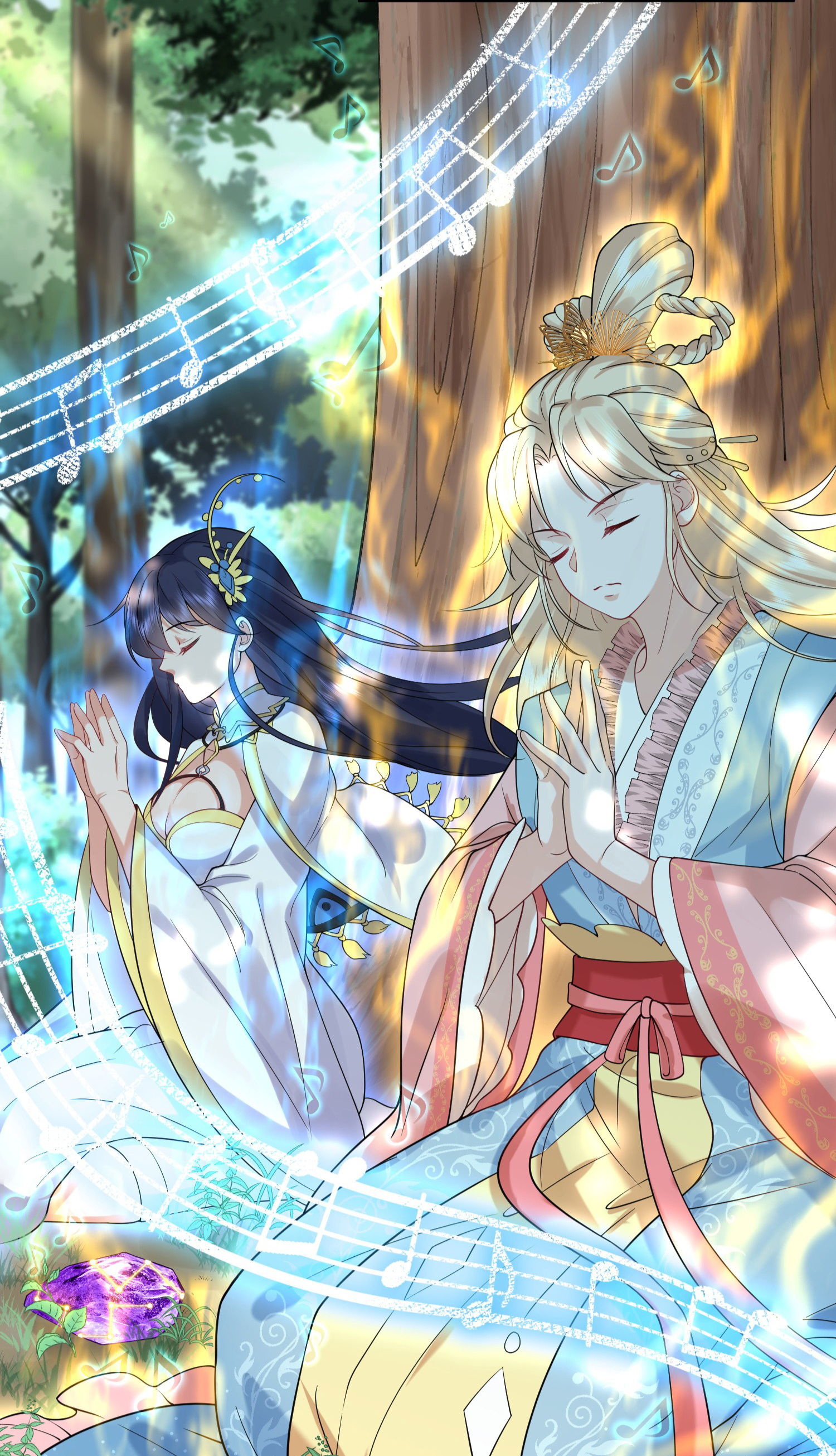 ข้าเป็นเทพเซียนตั้งแต่เมื่อไหร่? ตอนที่ 16 หน้า 28