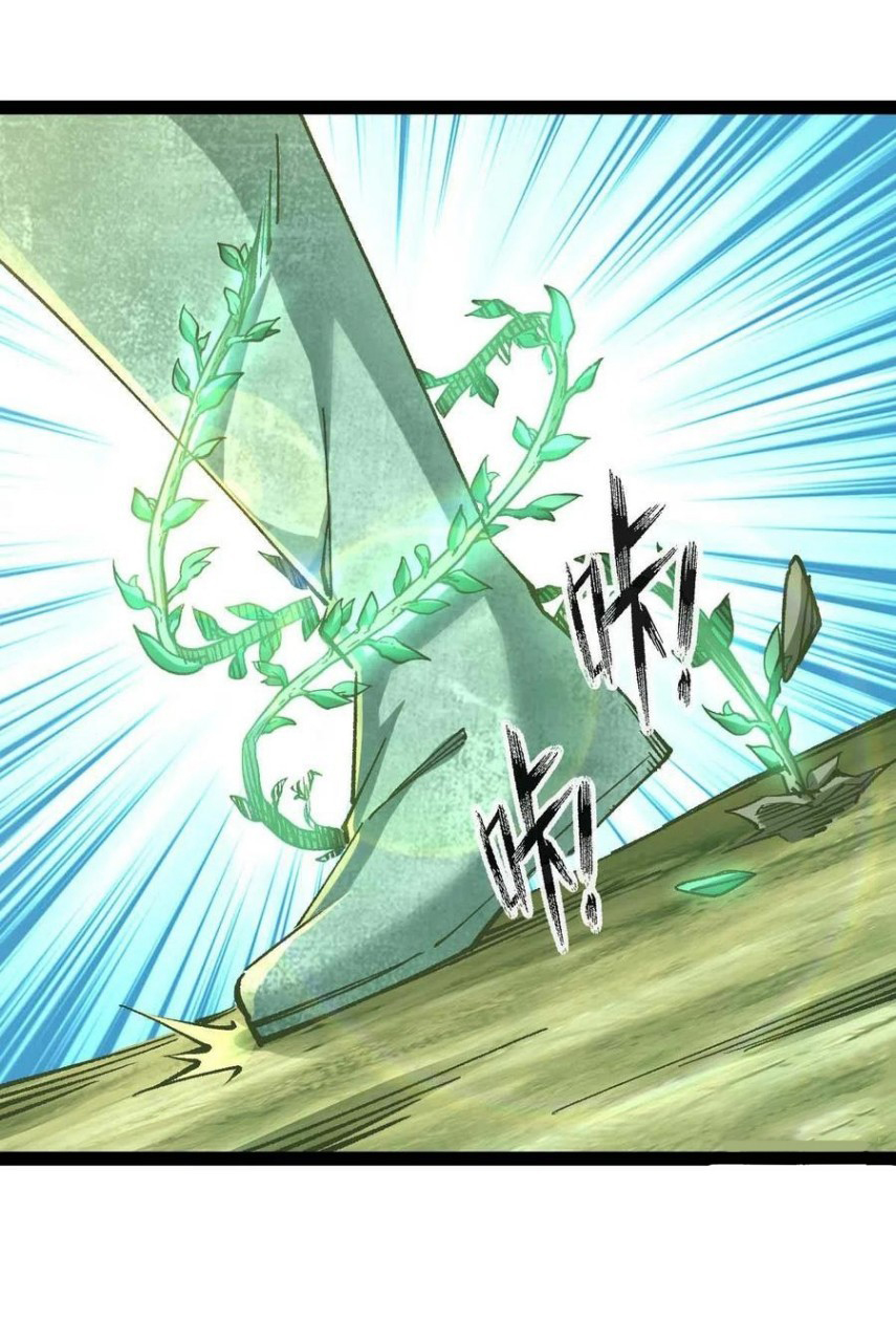 ฮาเร็มกองทัพสาวนี้ของผม ตอนที่ 39 หน้า 8