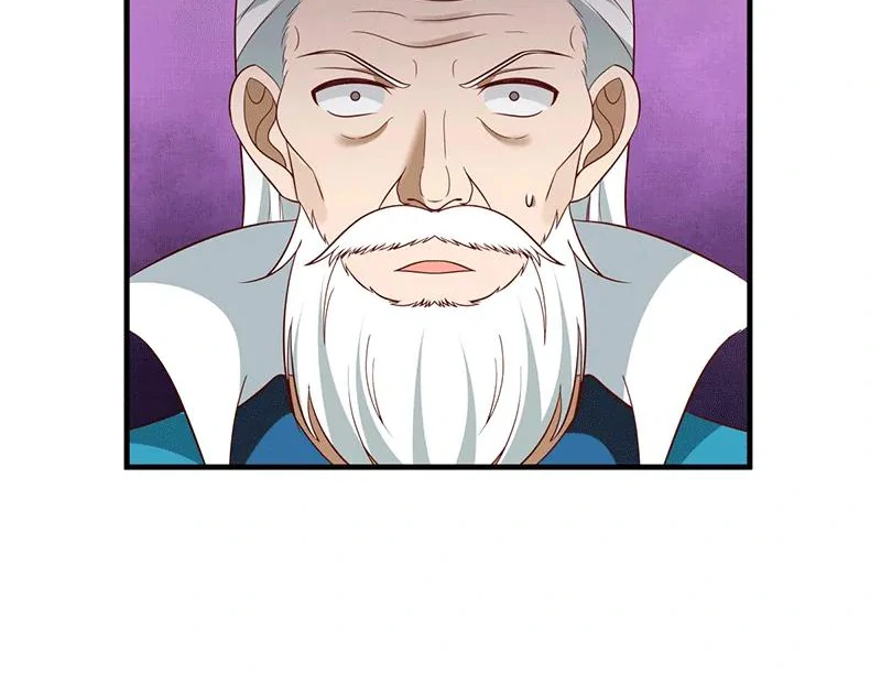 Chaos Alchemist (วิบัติการณ์เทพเซียนโอสถ) ตอนที่ 86 หน้า 46