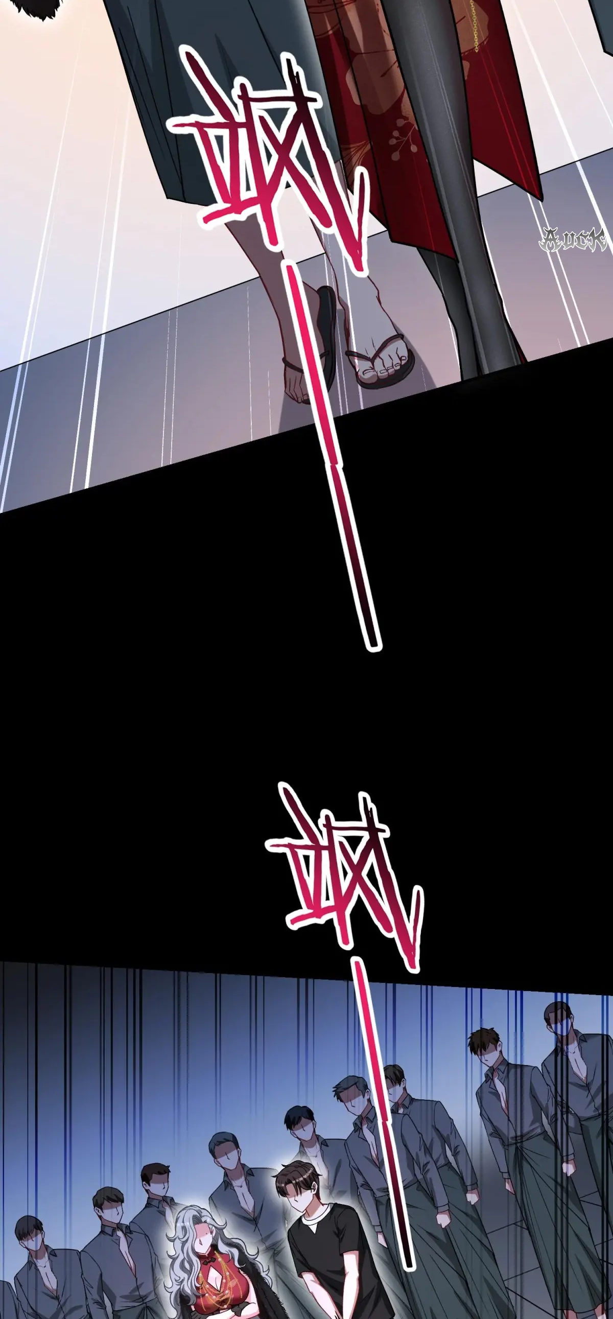 ผมไปเกาะสาวสวยกิน, แต่ตอนนี้ฉันเป็นคนร่ำรวยแล้ว~ ตอนที่ 80 หน้า 35