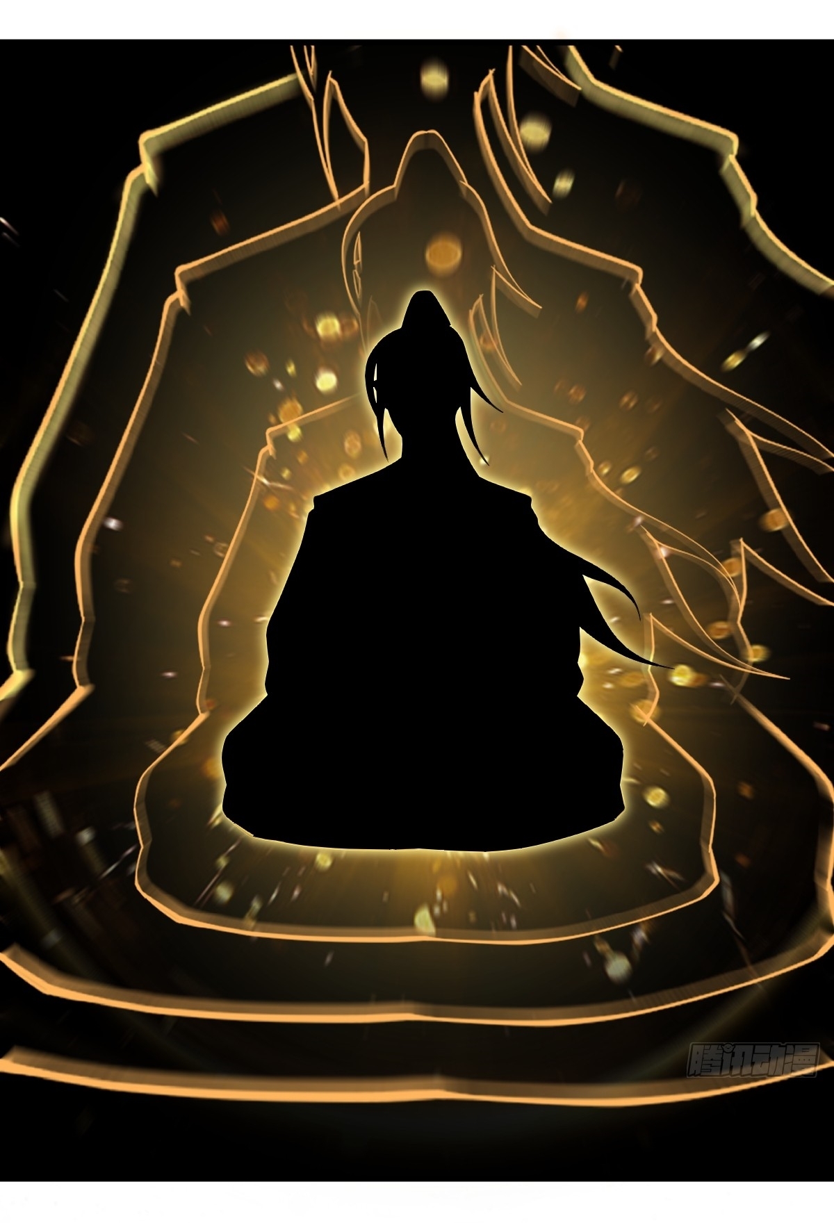 เก็บตัวร้อยปี จากนี้พี่ขอเทพ! INVINCIBLE AFTER A HUNDRED YEARS OF SECLUSION ตอนที่ 63 หน้า 8