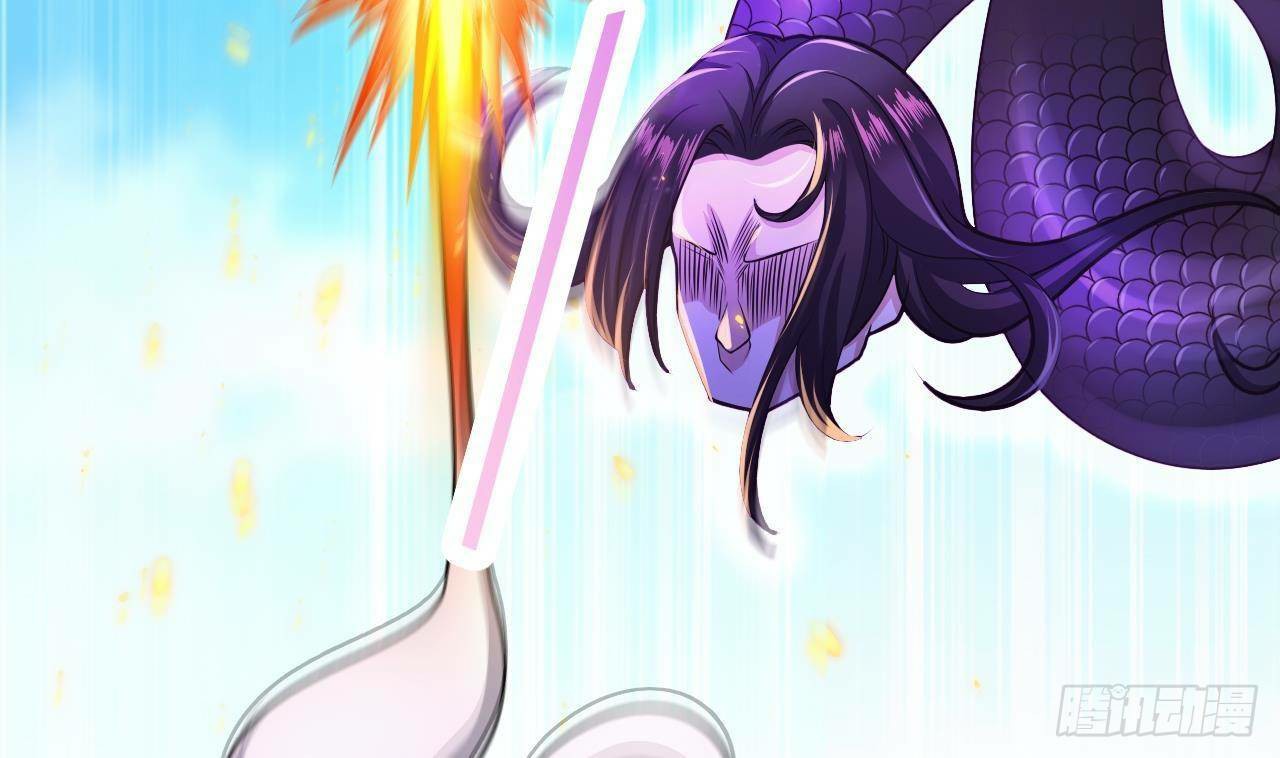 อยู่ดีๆโลกของผมก็เต็มไปด้วยสิ่งลึกลับ ตอนที่ 23 หน้า 17